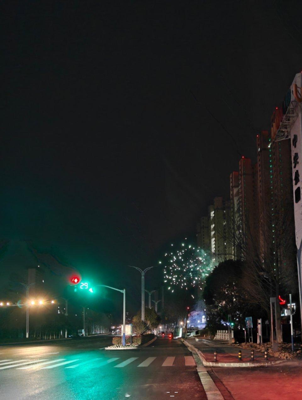 辞暮尔尔 烟火年年 