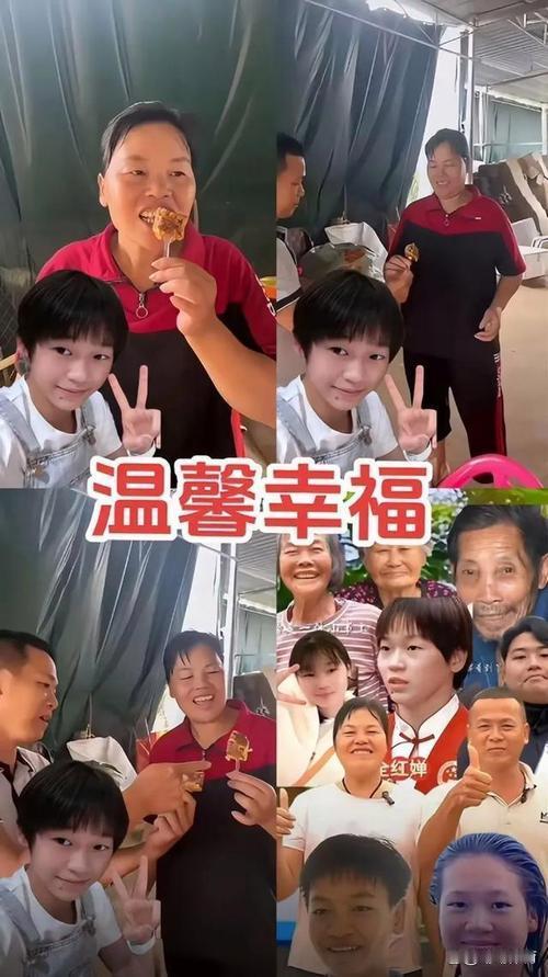 全红婵开学啦！家人满心欢喜，特意发月饼与亲朋好友共享这份喜悦。小小的月饼，承载着
