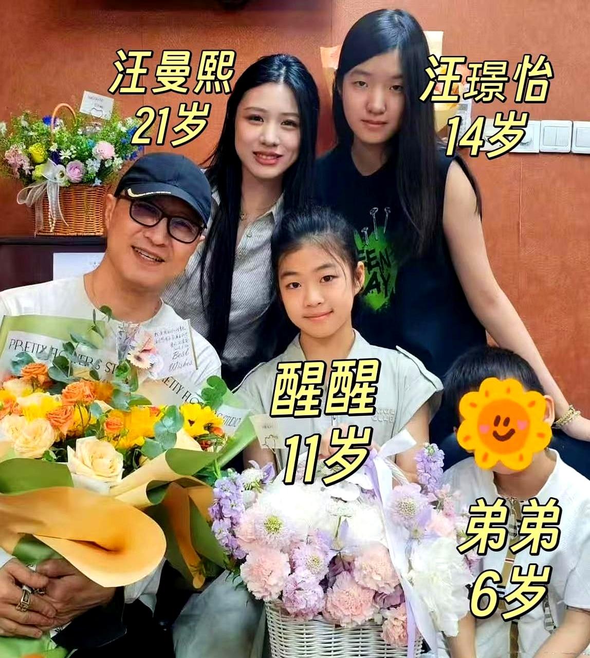 深圳那场演唱会彩排正到紧张处，汪峰忽然收到二女儿汪璟怡发来的消息：逛到奢侈品店，