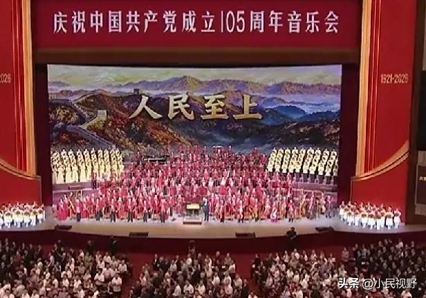 热烈庆祝建党105周年之际，号召鼓励恢复相互之间“同志”的称呼，这让人感觉亲切，