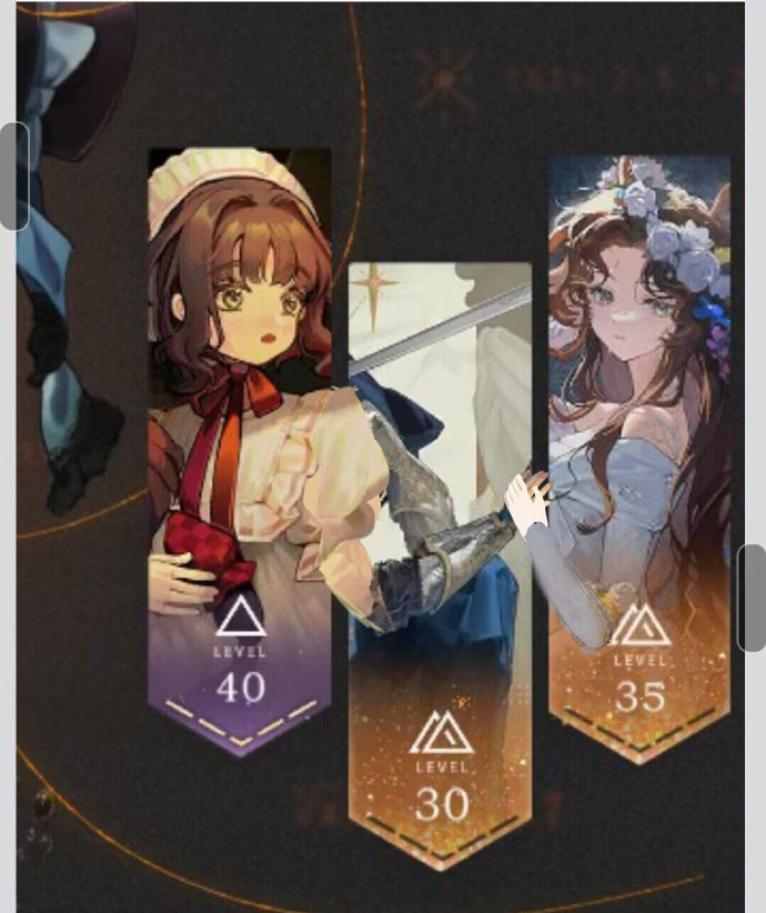 恭喜小春雀儿和洁西卡牵手成功#重返未来1999# ​​​