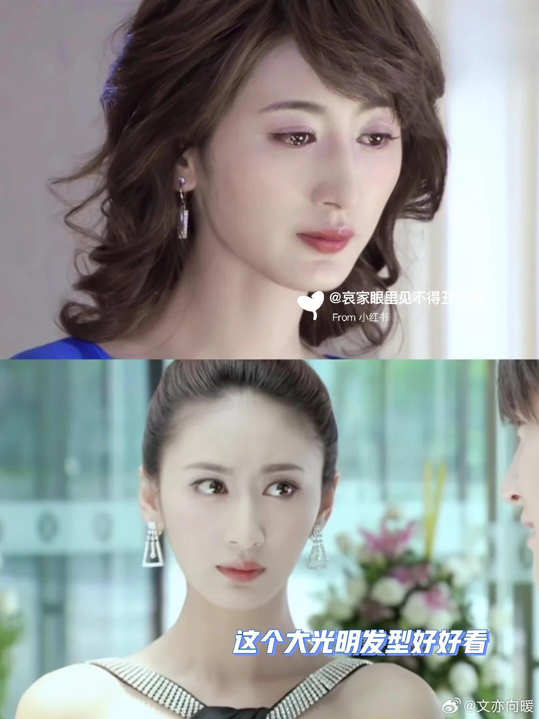 小时候追剧，就觉得郭珍霓在《命运交响曲》里美翻啦！她很少涉足现代偶像剧，印象里大