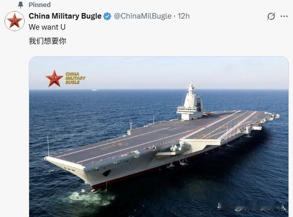 等不及了？
我想要？[捂脸]