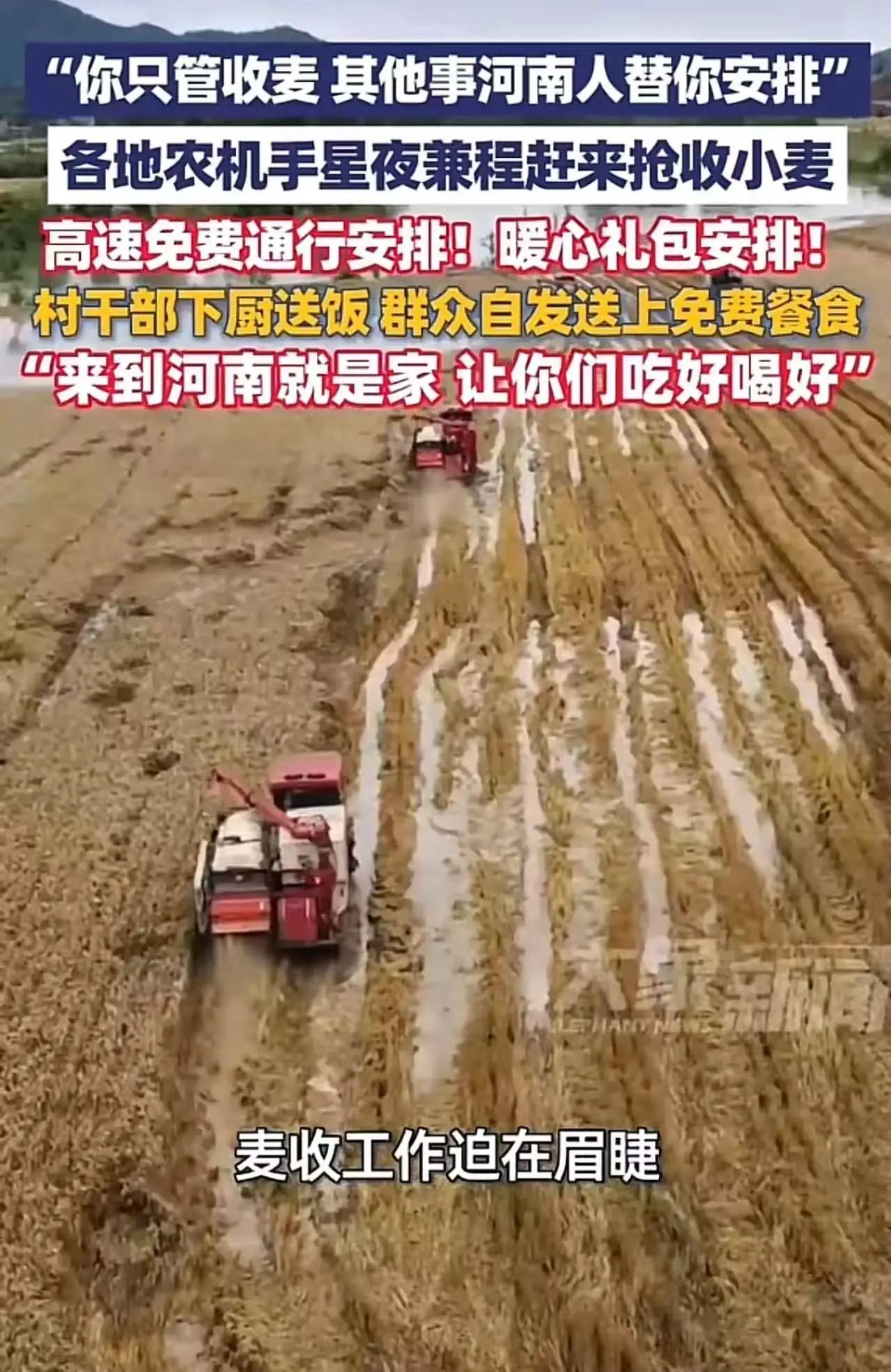 “真的是没有对比就没有伤害啊！”这句话最近在网络上刷屏，背后的故事却让人心头一震