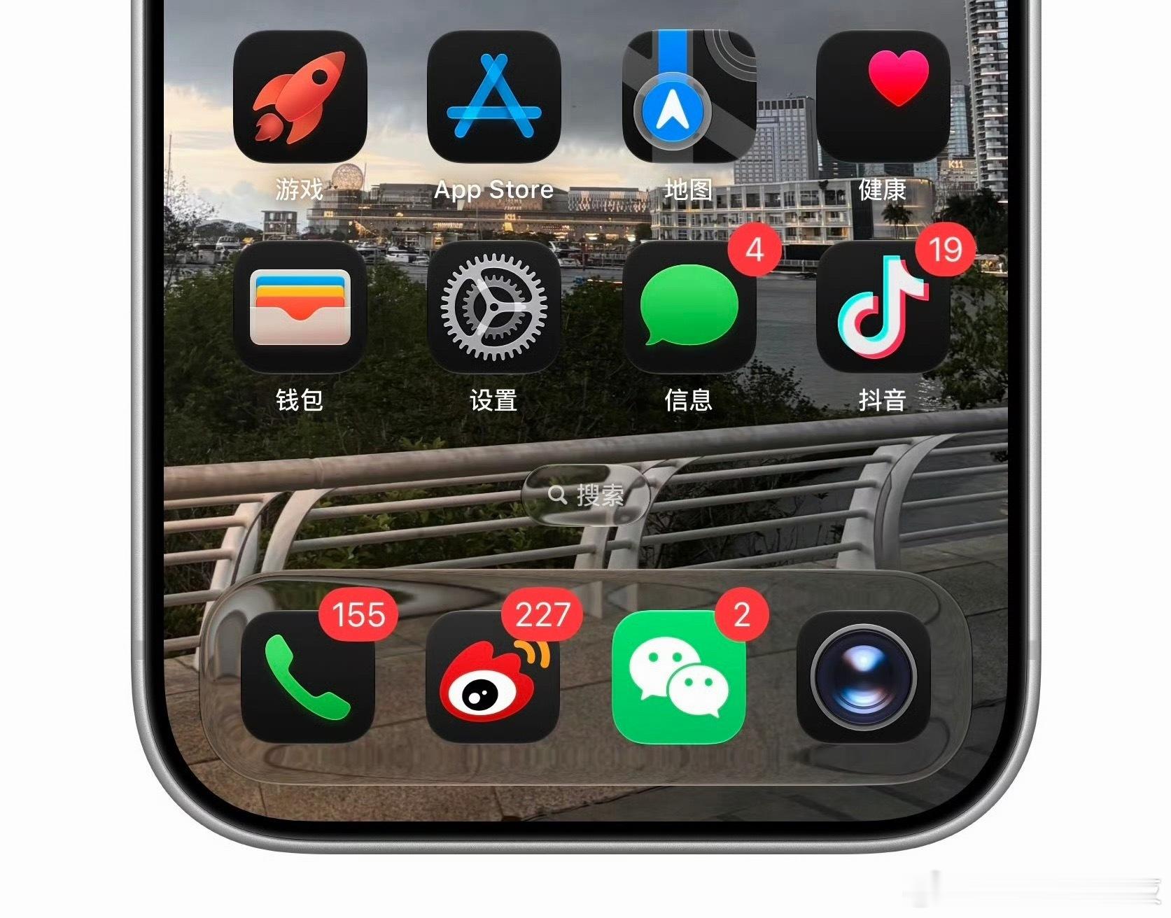 iOS微信最新版本8.0.76更新了深色模式下的图标适配 
