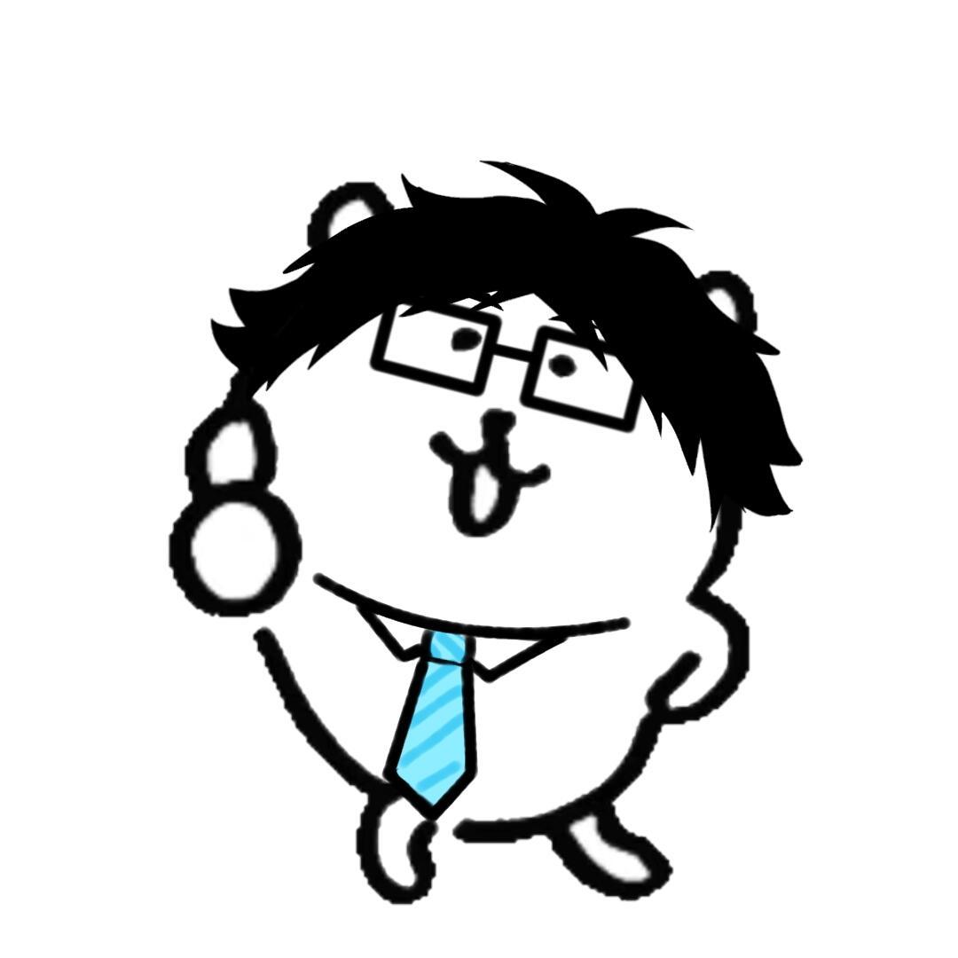 熊（赤苇京治时 