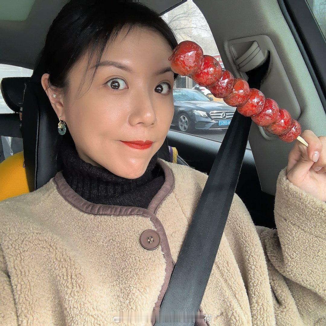 停车位🅿️找了半个多小时[拜拜][拜拜][拜拜] ​​​