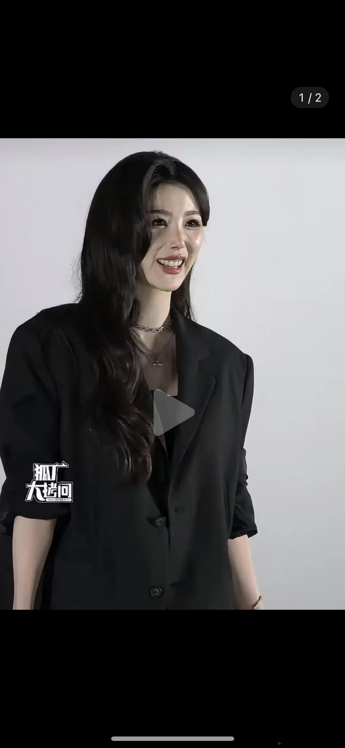 孔雪儿怎么变成这样了 