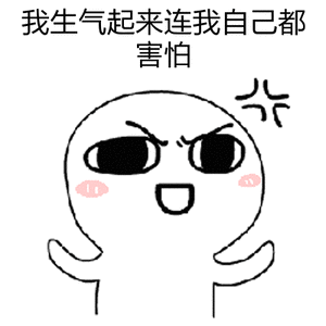 🌊你这是干什么呢？能不能好好玩了，带词条就不让有实时，只能随便发不带词条的 ​