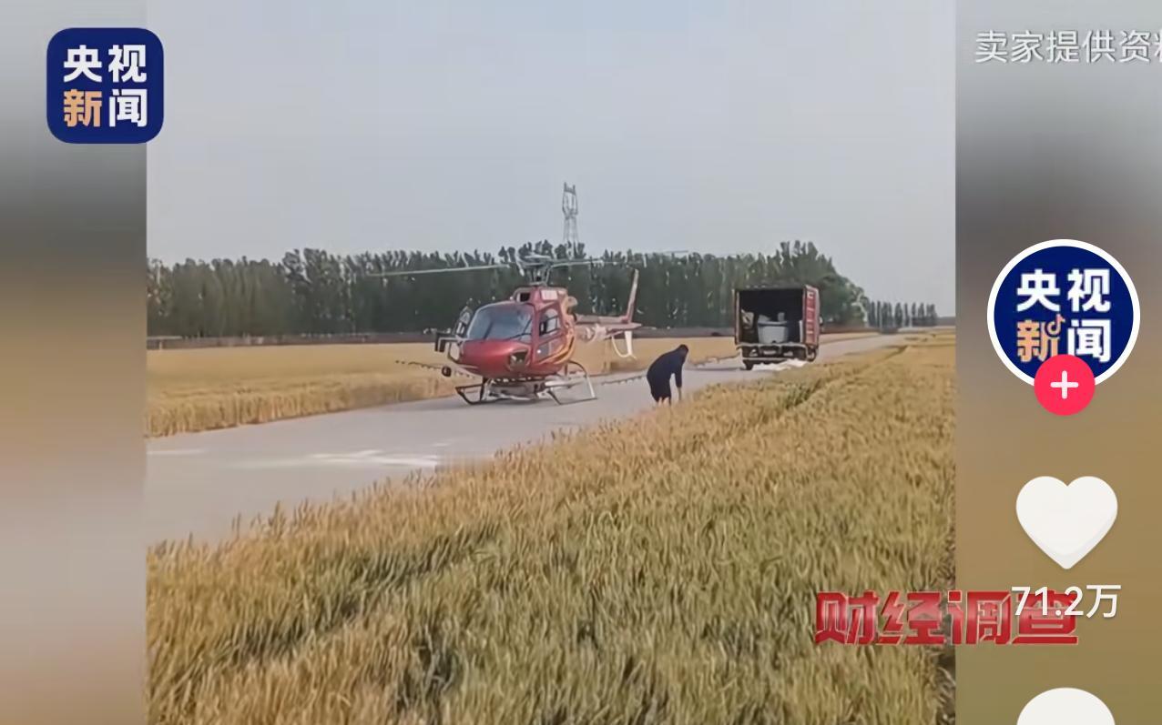 手搓的直升飞机能卖，手搓的歼20能飞，还有手搓的电磁弹射在紧锣密鼓的试验中……民