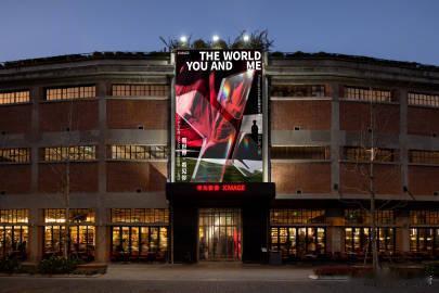 华为影像年度影展登陆上海2025年12月26日-30日，华为影像XMAGE年度影