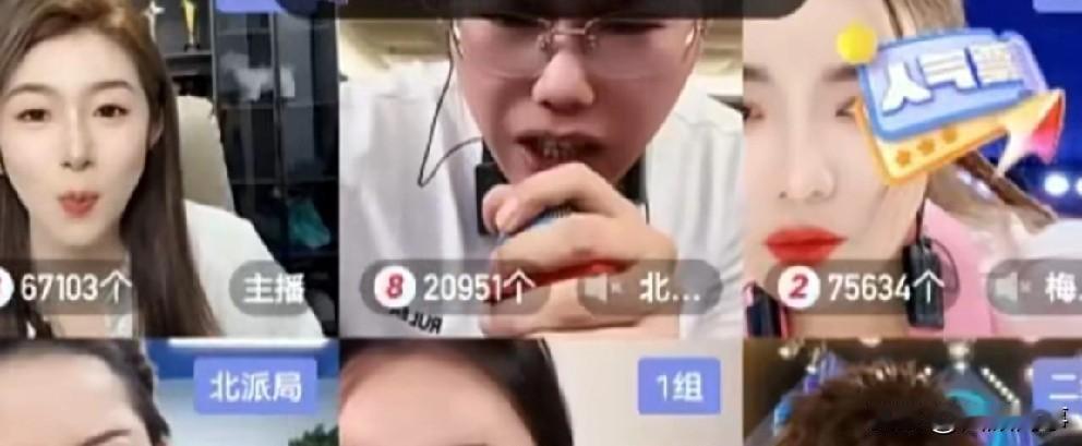 醋王喊话“仙家”Jun：等我！

       近期醋王负面节奏缠身，今晚在小九