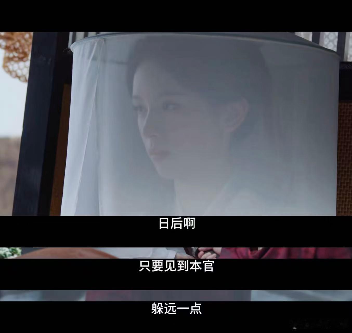许凯我的规矩就是规矩许凯那你得排队许凯演的严瑞，狂而不油，每段台词都自带强大气场