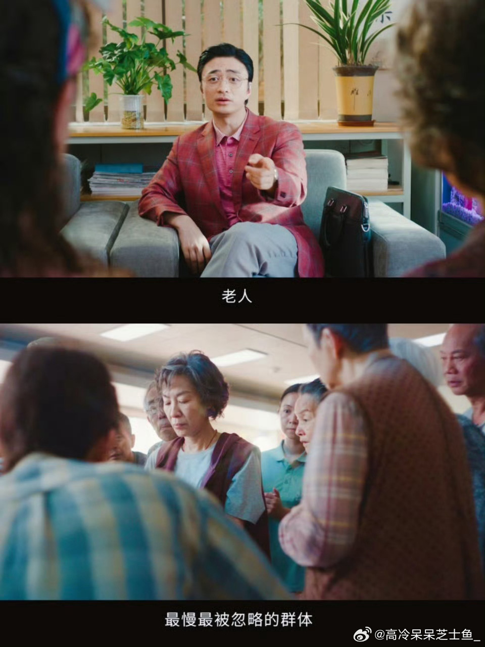 岁数大了干什么都游刃有余 别被“老了就没用”PUA，赵艳红用半本笔记，把碎掉的人