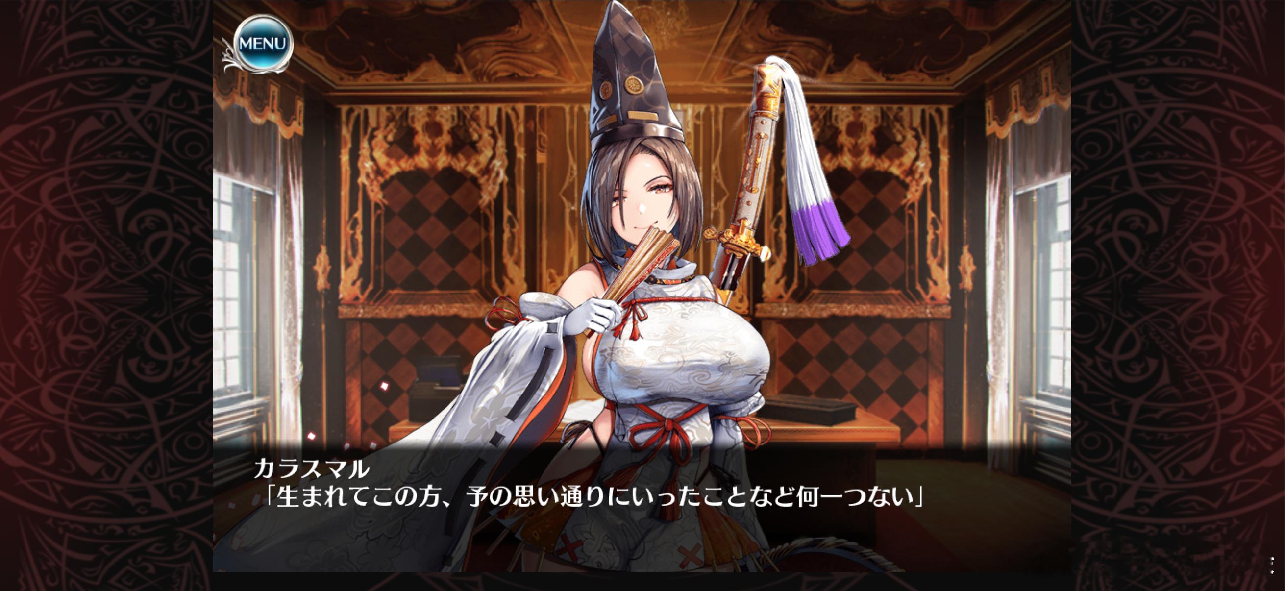 這女的好下頭呀⋯⋯都是人話麼 ​​​