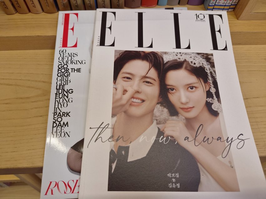 朴宝剑[超话] ☁️🌙朴宝剑云画的月光 260828《云画的月光》十周年《EL