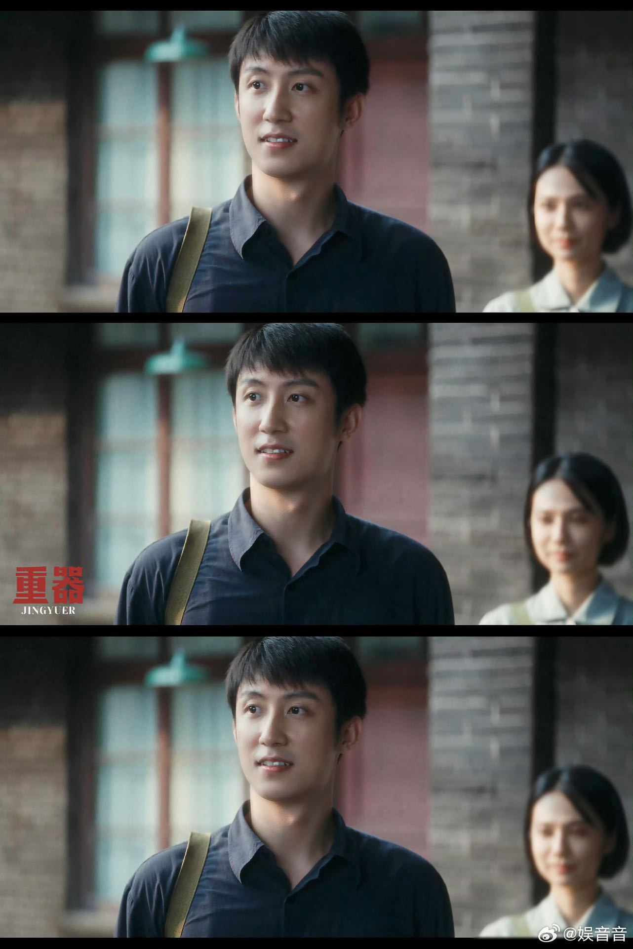 黄景瑜新剧在衣服上写代理书 陈一众的仗义不是嘴上说说，而是用衣服上的字迹、用逆风