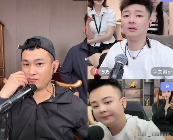 吴迪一月刷出800万元礼物！

             吴迪吐槽为完成流水任务