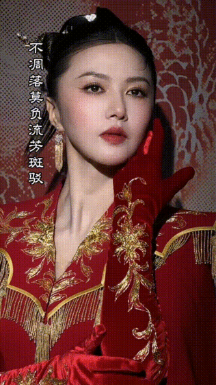 化妆师揭秘谭维维春晚国风红妆  春晚舞台上，谭维维的国风红妆惊艳四座，化妆师凯大