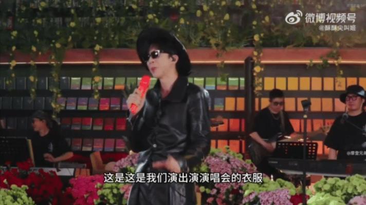 跟着刘宇宁真吃上细糠了刘宇宁演唱会真的有续集刘宇宁跨越城市搬运演唱会全套物料，完