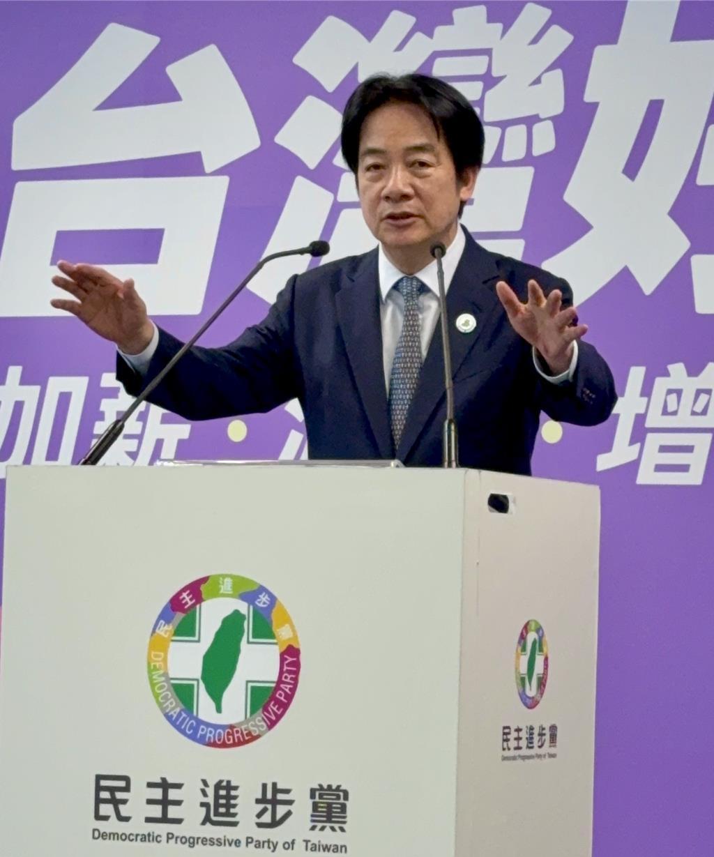 就在今天，“台独”分子赖清德发表声明，

7月1日，针对中国大陆今实施《民族团结