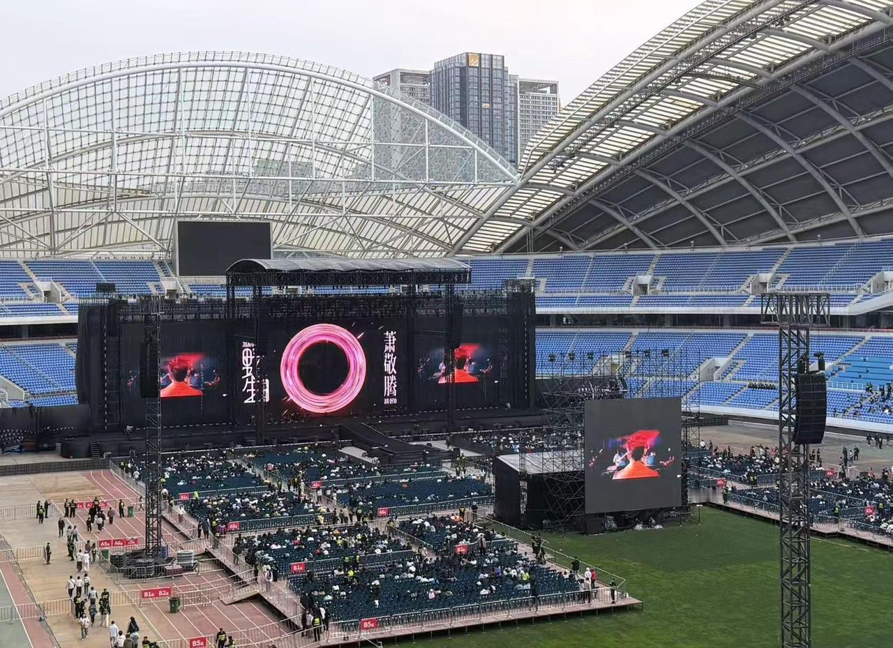 等待萧敬腾演唱会～雨，你到底是下还是不下……演唱会 奔赴演唱会 演唱会记录
