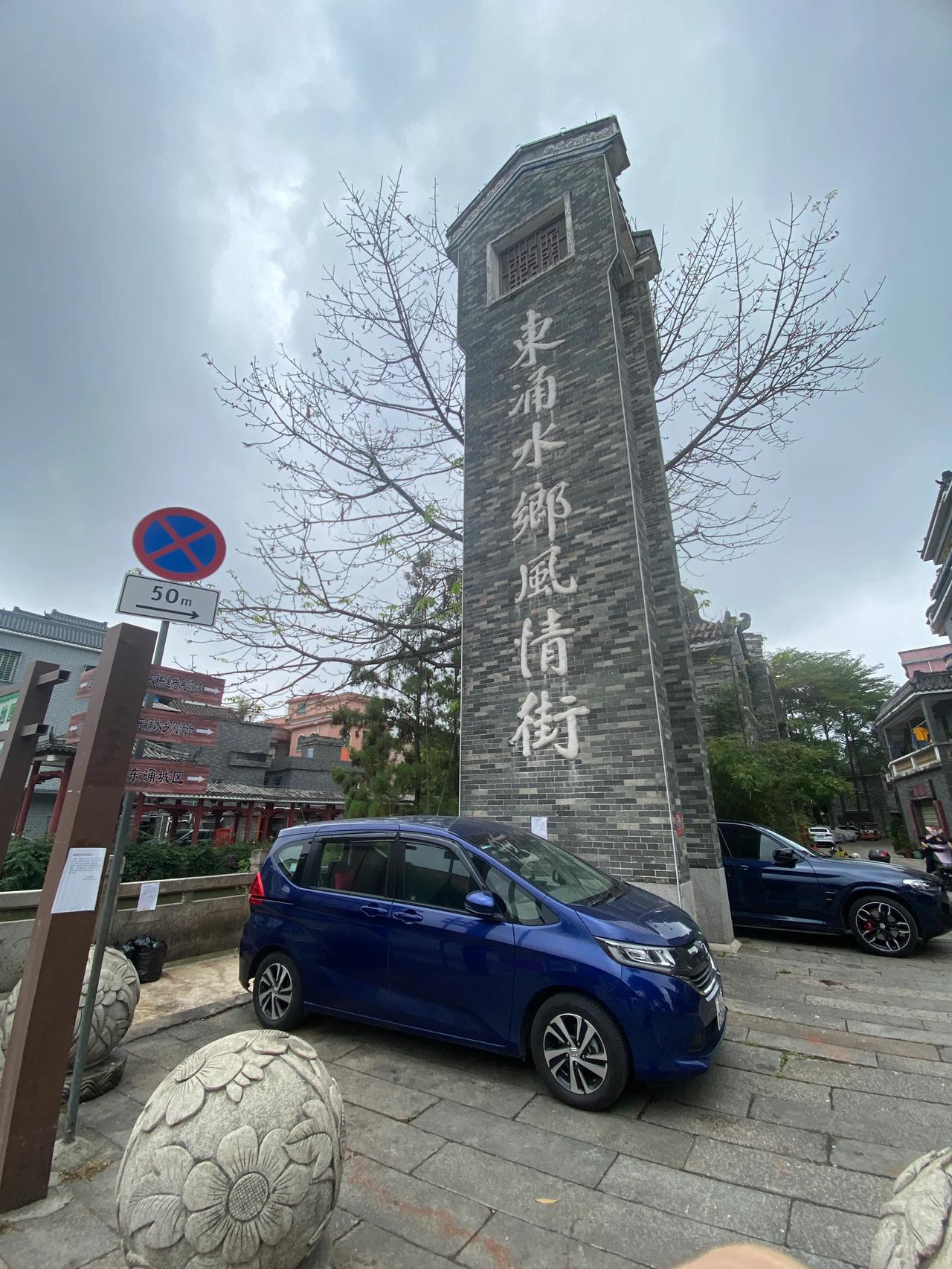 新工作，新起点。过去在老家的工作太过安逸，如今重返一线城市，一时之间竟有些难以适