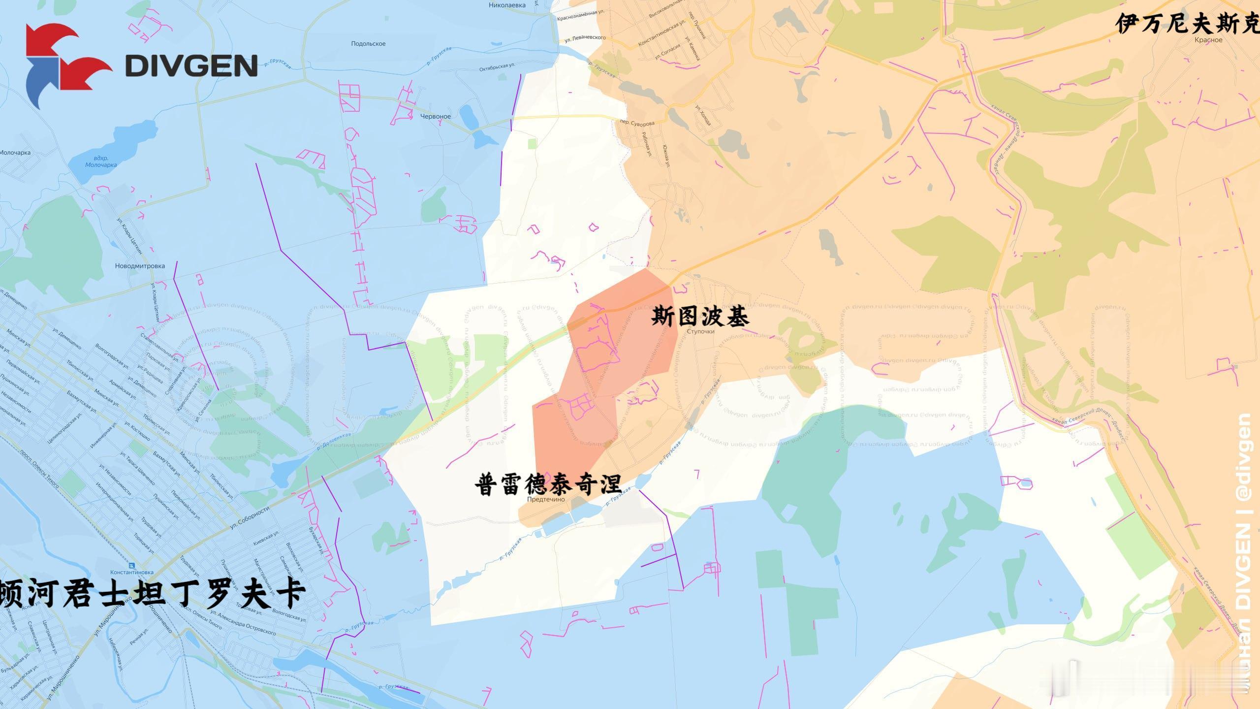 俄军增大增粗了向顿河君士坦丁罗夫卡伸出的触手来源：DIVGEN 🚩 Карта