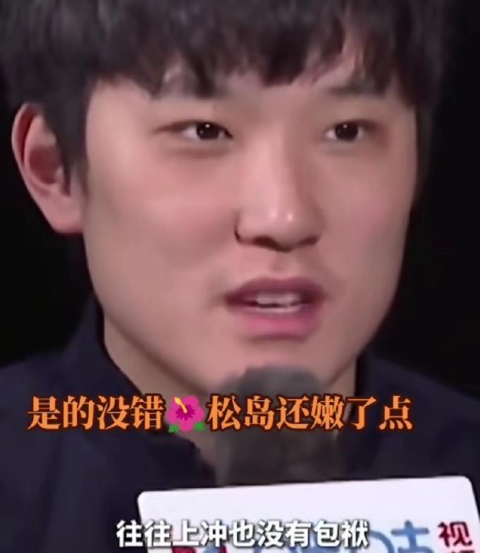 5月11日的伦敦世乒赛男团决赛，张本智和在决胜局一度8：3遥遥领先——这是日本队