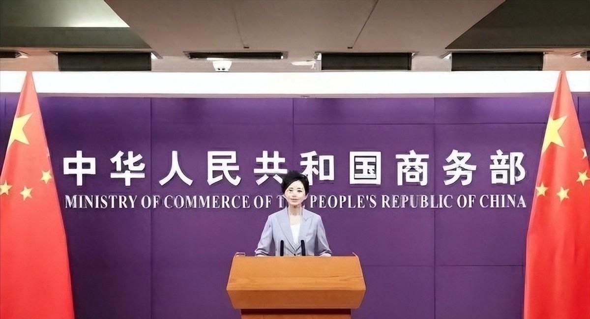 2026年5月1日劳动节当天，美国突然搞事，制裁中国6家石化大企业，还放狠话要断