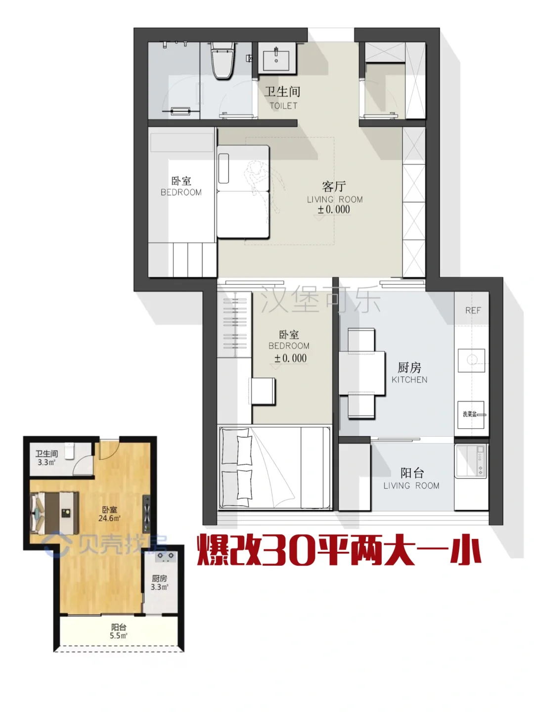 户型设计/30㎡小户型平面方案随机优化