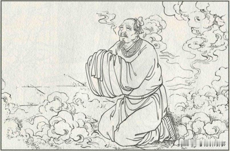 深山里有一个洞穴，据传是神仙的洞府，每一年的七月十五，都会有一个道士升仙而去。到