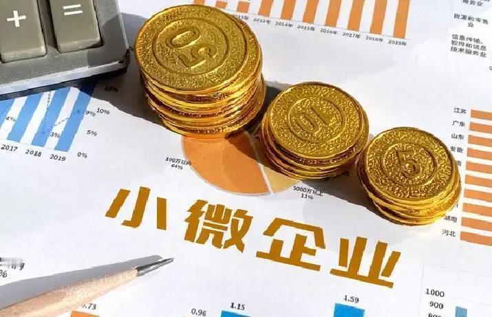 最近几年，很多小夫妻开的小饭馆、小作坊老板，本来老老实实按时发工资、没克扣一分钱