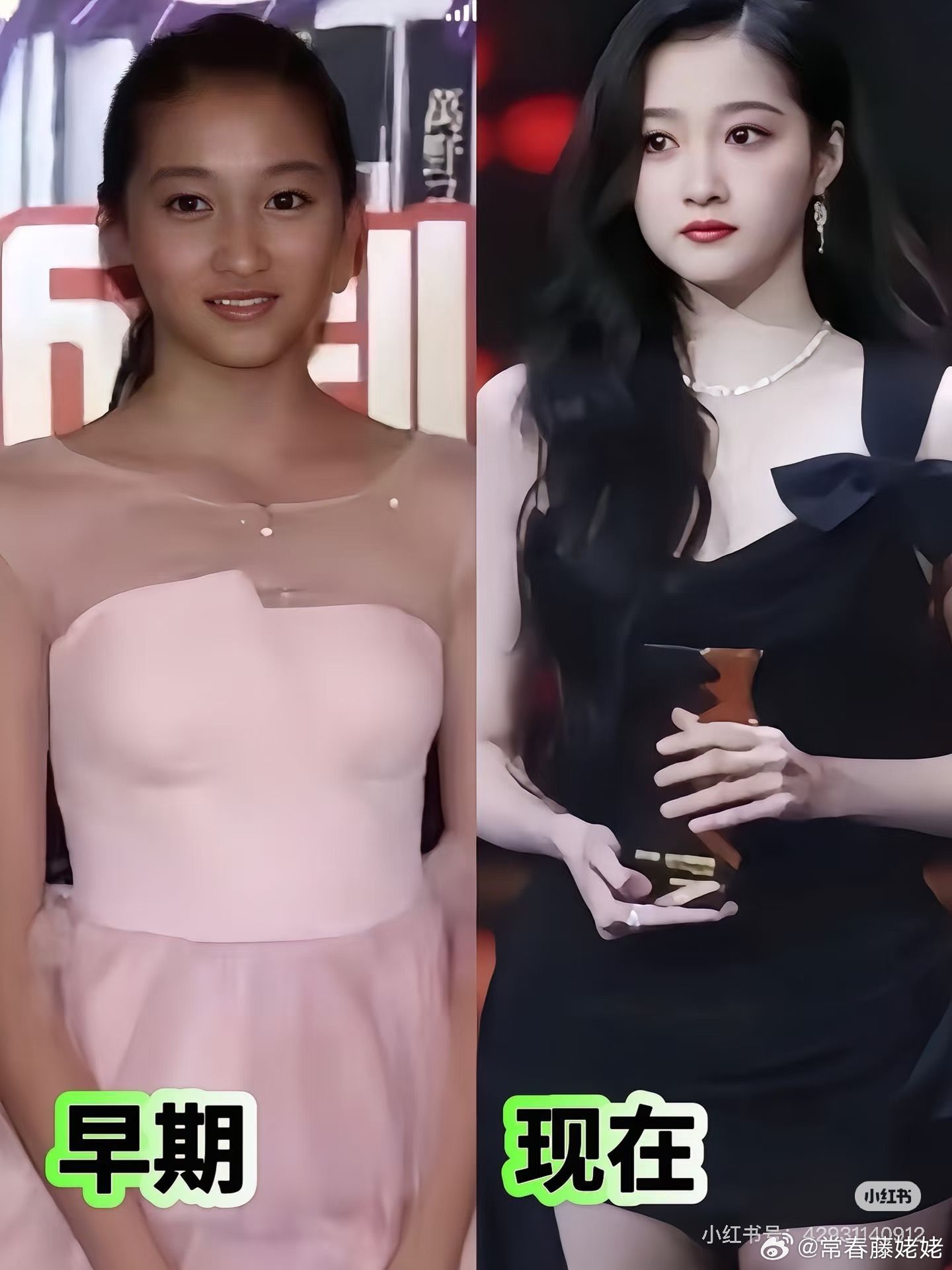 关晓彤真的越来越好看吧 ​​​