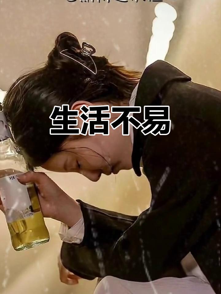 在面对生命无常时,你有何感悟? 生命无常，就像一场突如其来的暴风雨，让人猝不及防