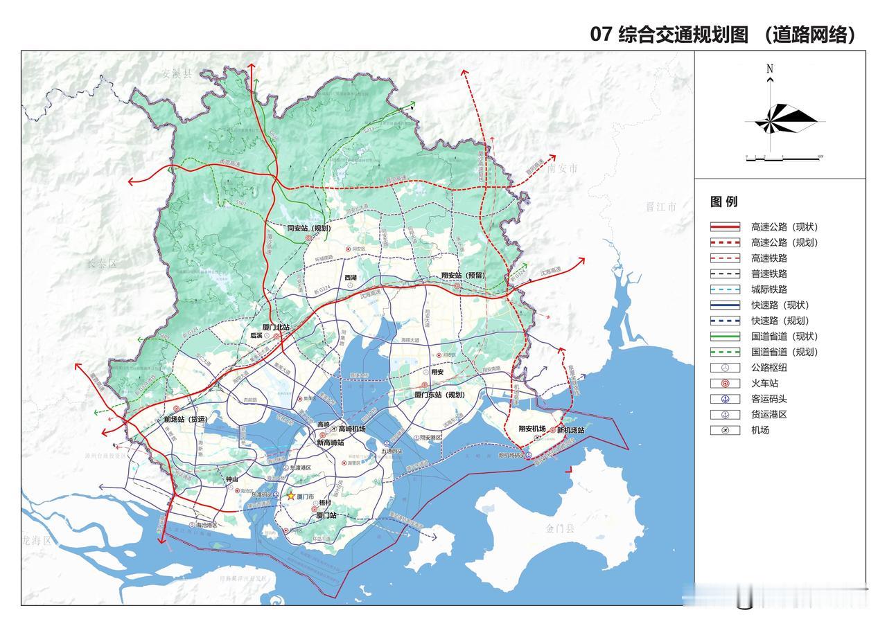 厦门十五五规划唯一确定新增竣工地铁路段
刚刚发布的“厦门市国民经济和社会发展第十