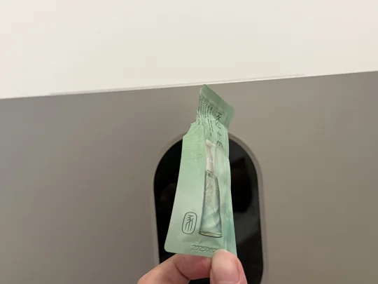 所有人打开智能手机，去薅逐本的羊毛！！！