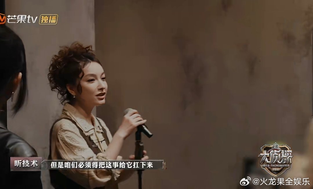 吴昕完美还原干中学吴昕在大侦探精准演绎职场现状？入职时自信满满，实操后直面不足，