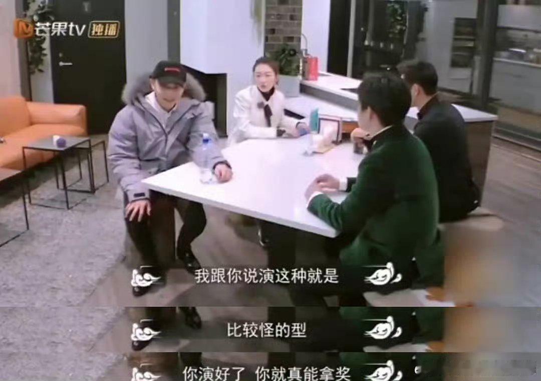 百花奖周影后传授得奖心得 