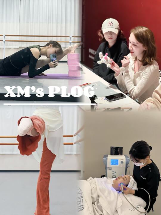 Plog｜🩰舞蹈人素颜也能美翻天