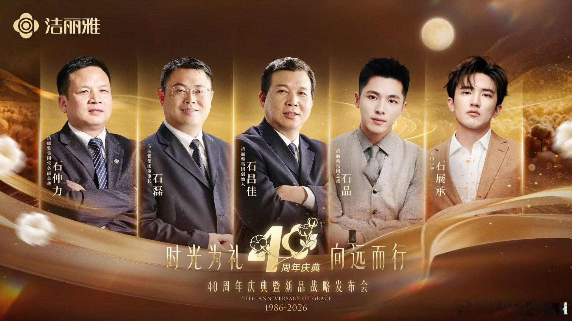 洁丽雅经销商闲鱼清货 挖到超值福利啦！洁丽雅纯棉毛巾质感超棒，平时价格偏高，现在