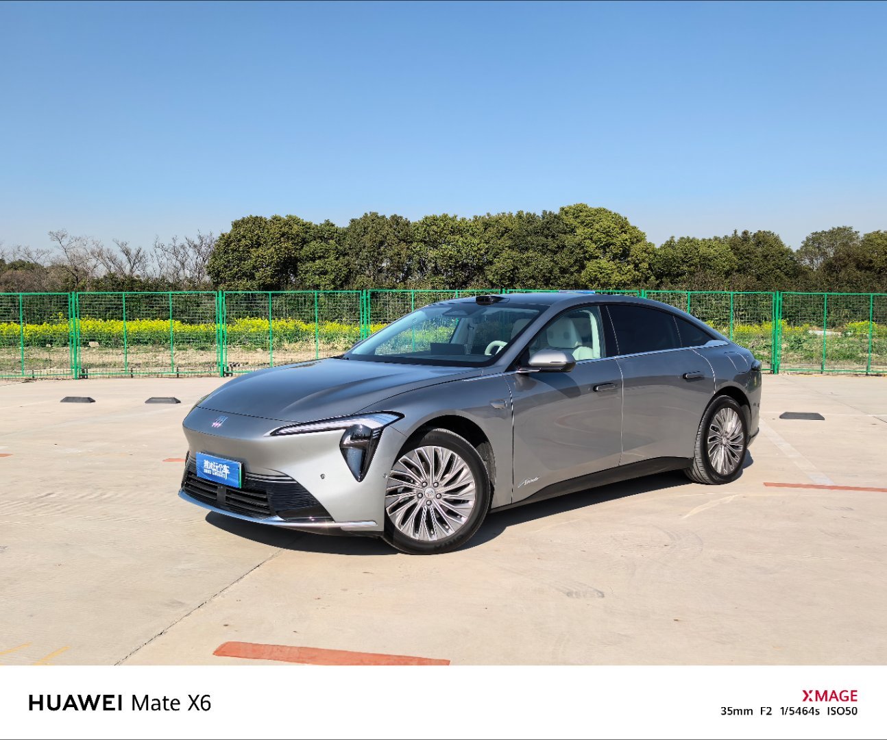 至境L7迎来了一次史诗级OTA以前舒适度就强无敌，现在只能说舒适度夯爆了而且好开