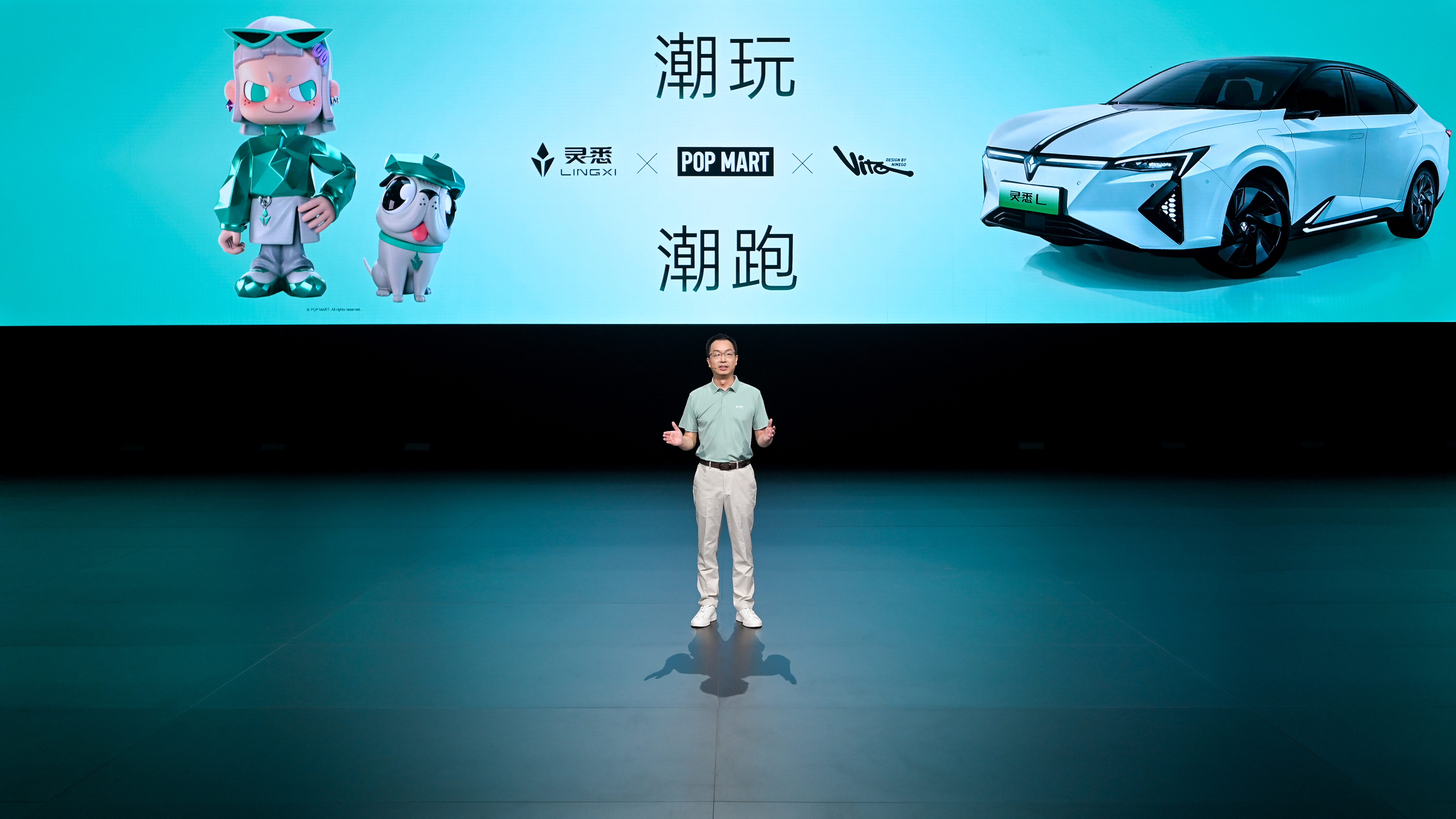 又有一台特别好玩，特别有意思的车发布了，灵悉L这种很酷的车真的很能打动我，犀利的