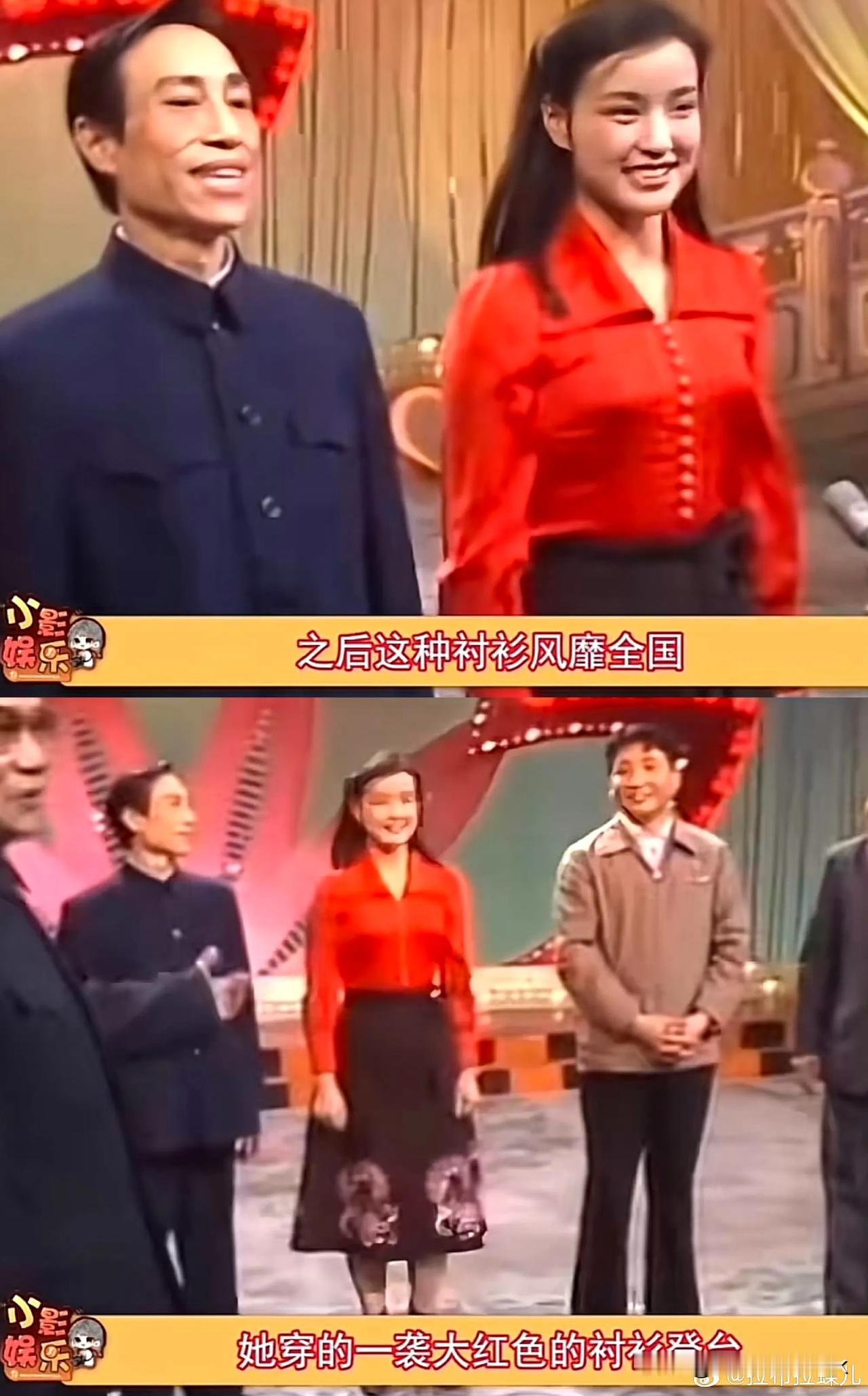 《小巷人家》也是紧跟时事，竟然cue到了