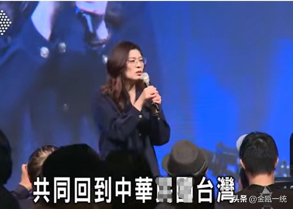 郑丽文妄称“中华XX台湾”

民进党在“鸠占鹊巢”、取得台湾地区执政权后，一直妄