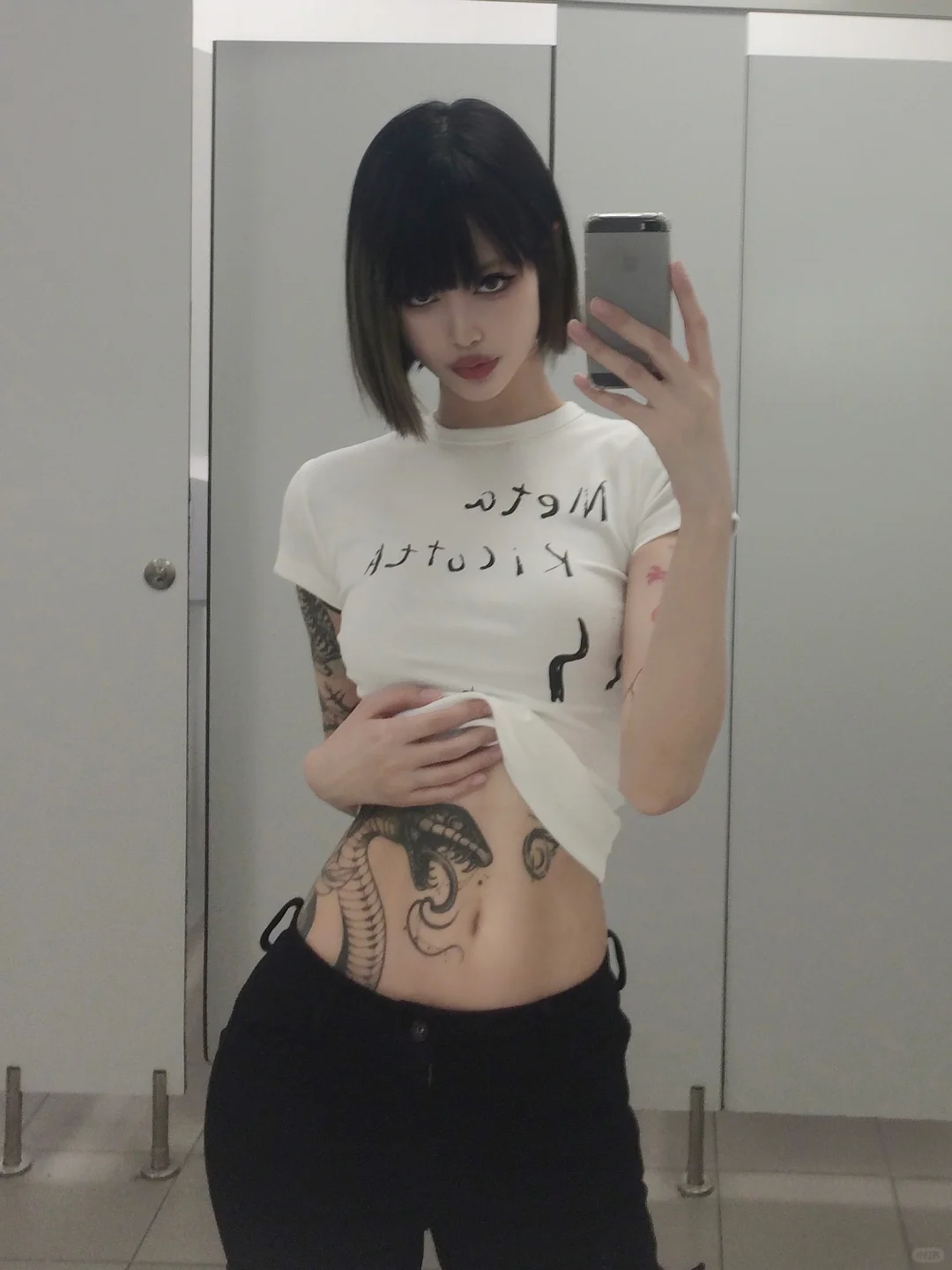 😎