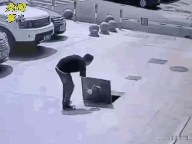 有时候真的是命，就这么分毫不差轧上去