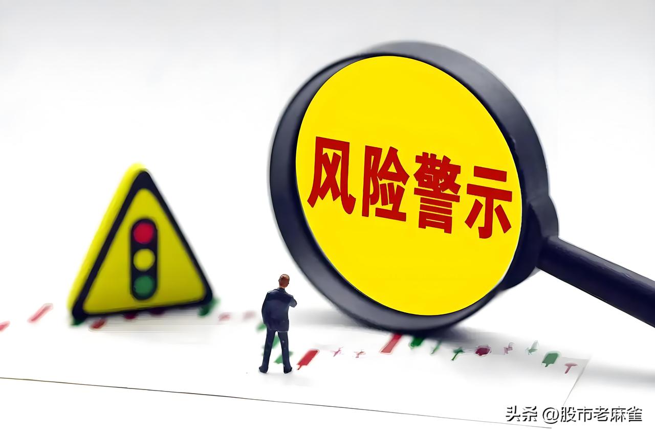 一位身价过亿的老股民说，大牛股上涨前，经常先来一轮狠跌。市场的套路像健身教练：想
