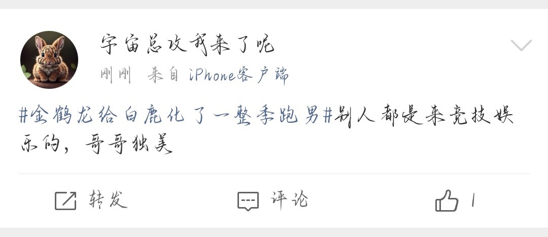 今天有没有和大佬逛街网页链接