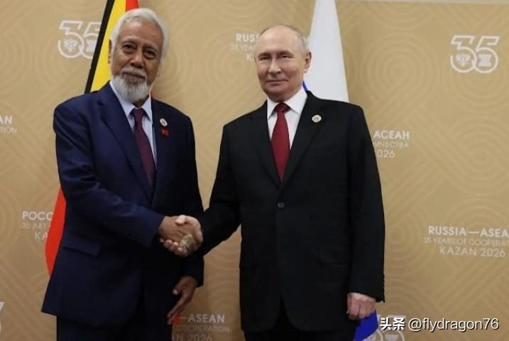 🇷🇺🇹🇱 俄罗斯与东帝汶同意扩大能源领域合作

6月18日，在喀山举行的
